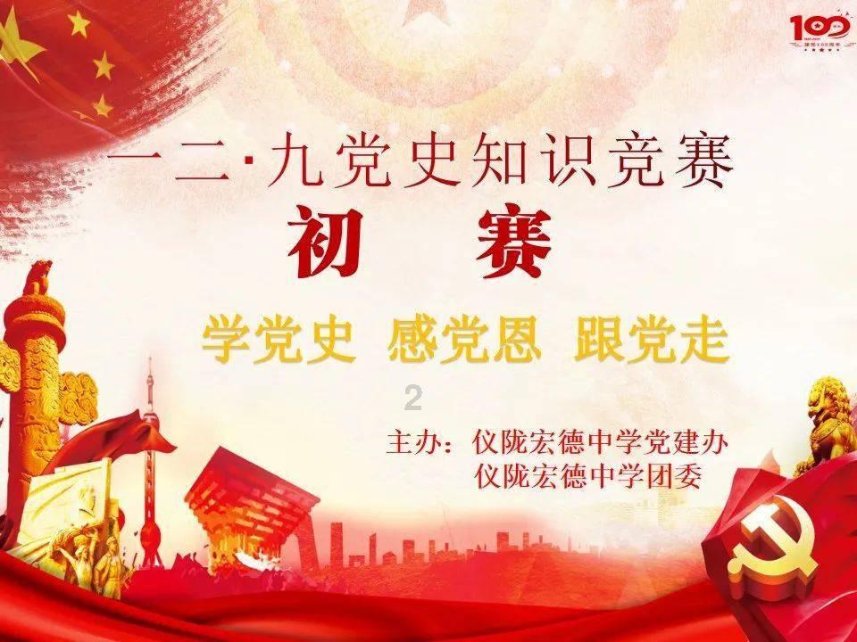 小小兵团