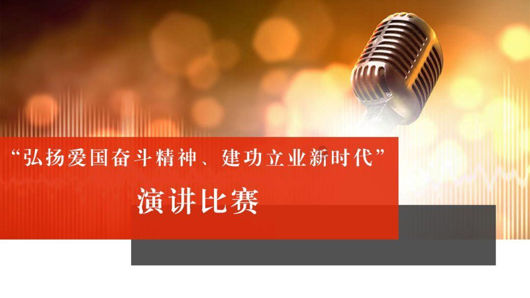 特斯拉这个科学家怎么突然就冒出来了游戏画面