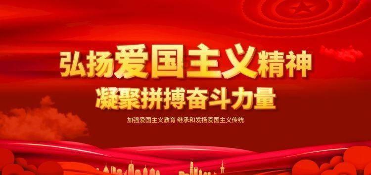 高处作业证如何办理