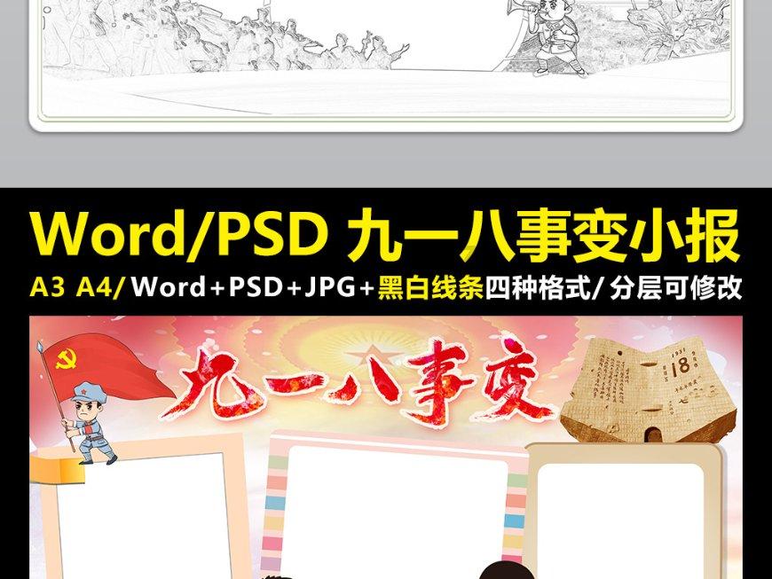 凤观齐鲁2023|平原县崛起“新高地”,2023“幸福新平原”昂首阔步