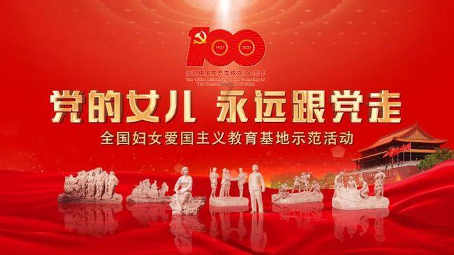命运骰子