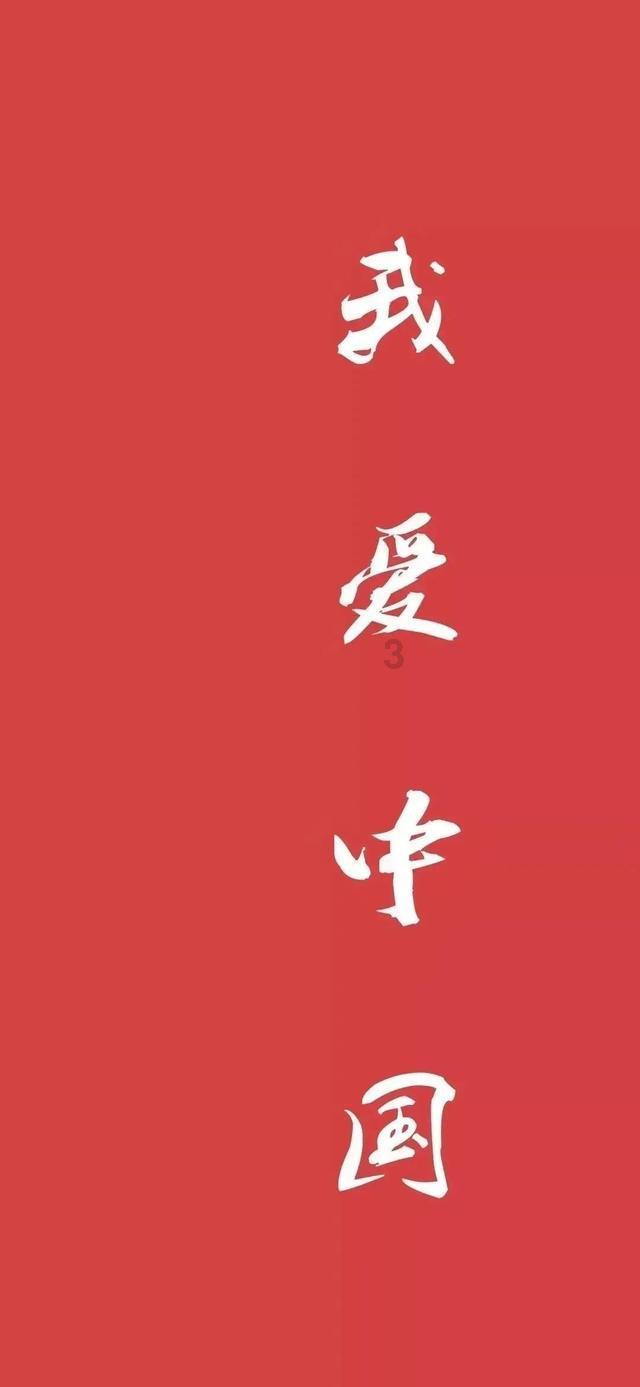 图看地球上10种最大的动物,最大蛇10米500斤,最大蝙蝠只吃素