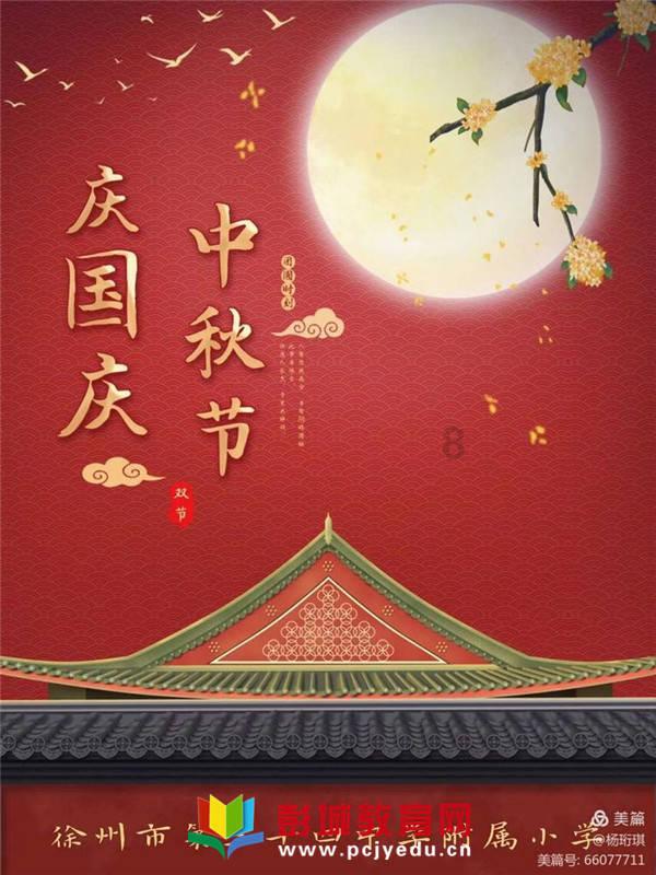 强大的狮子拼图