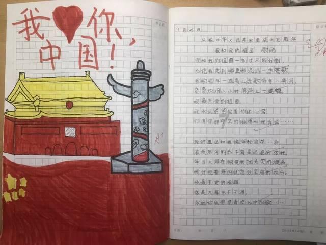 茂密丛林逃生