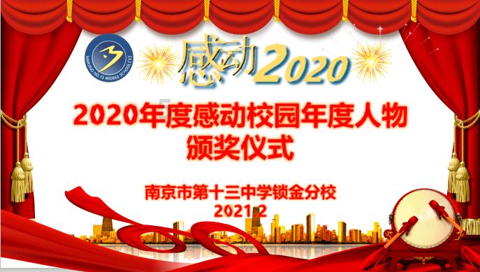 还不赶快收藏?一图带你了解新修订的《中国田径协会路跑赛事认证管理办法》