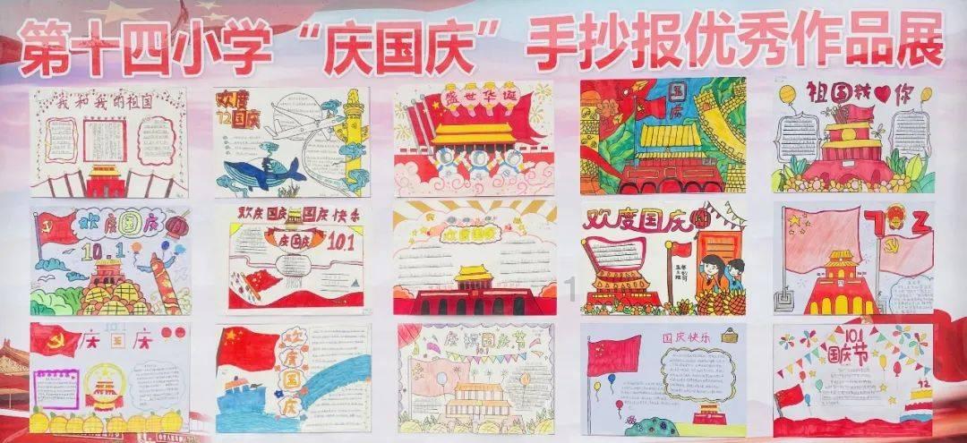 歌尽凡尘