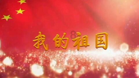 守卫木鱼