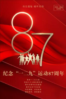 动物家园守卫战
