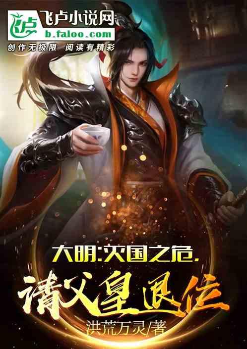 僵尸敲方块