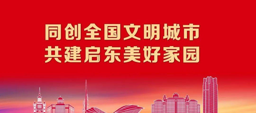炫舞时代