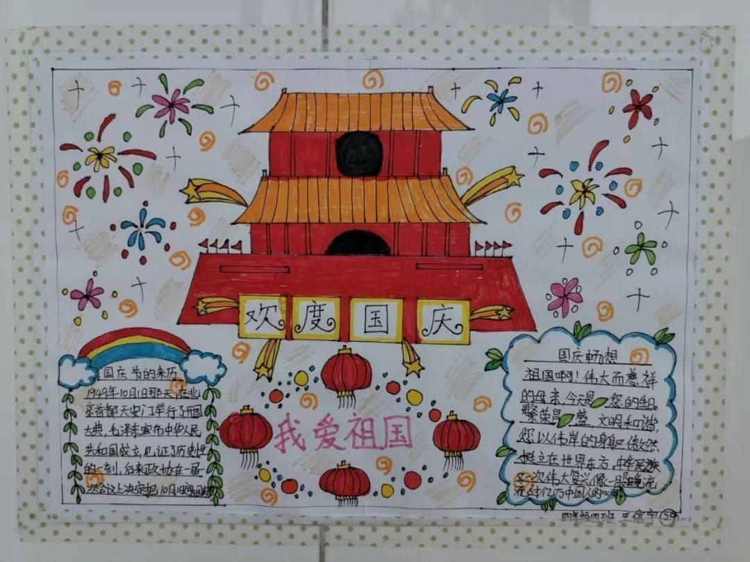 河北易县:150幅摄影作品亮相雄安新区
