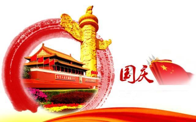 中国中铁:四季度新签表现亮眼,全年合同增速转正(中信建投研报)