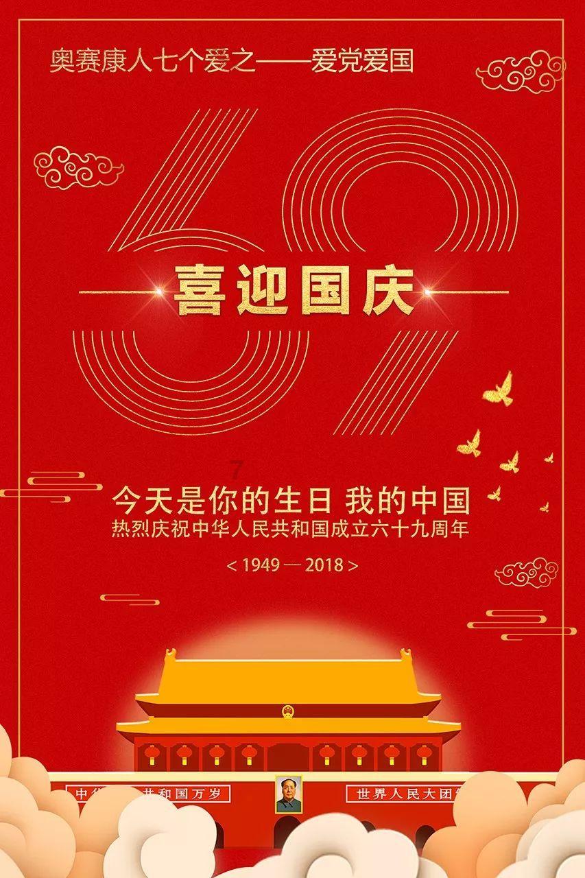 拯救老科学家