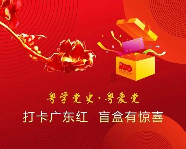 超三国无双4