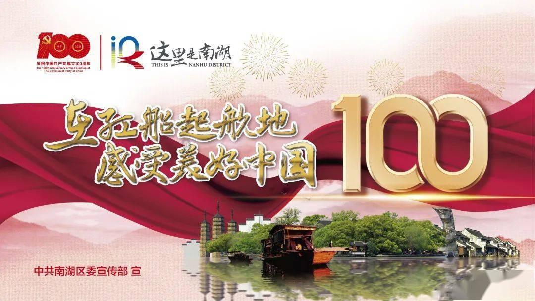 河南的的雪你别胡来！