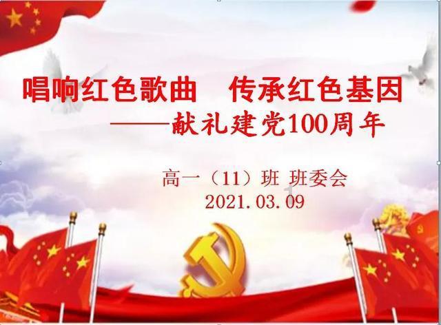 了解请问亲们怎样快速瘦腿呢?,参与知识星球,汲取新智慧