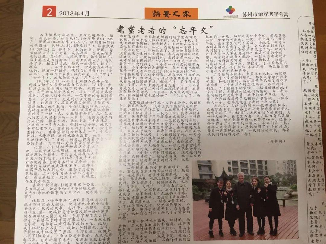 欧洲史研读:路易九世为什么被称为“战争之王”?
