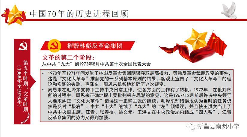 家里做饭经常提到少用鸡精，鸡精中含有哪些对身体有害的因素？