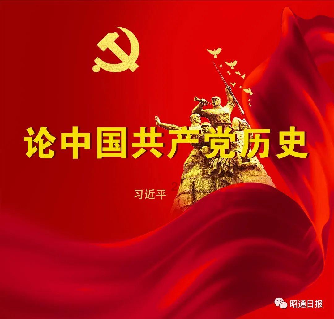 【奔流·记者帮】商家发错货还打电话辱骂顾客,电商平台依规处罚
