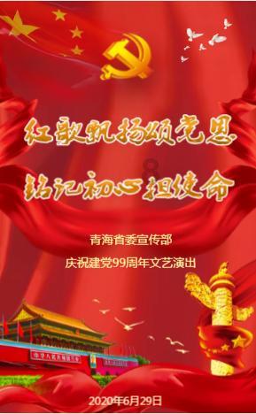 乐儿七巧板