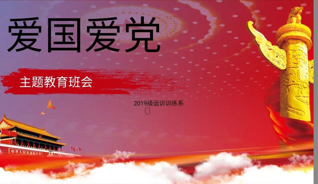 美的工程师配送授权考试答案游戏画面