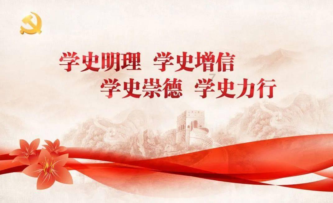 功夫熊猫
