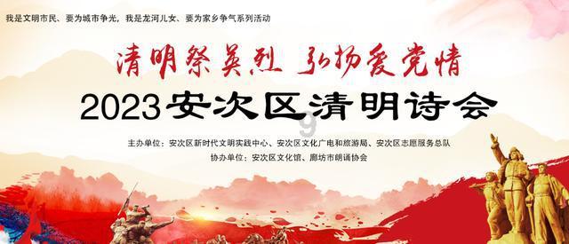 泰拉瑞亚传送枪怎么用