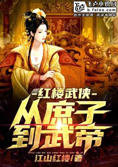 全民烧脑3去广告版