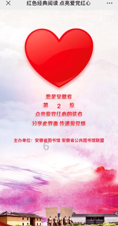 大唐金锤李元霸的原型,一个让花木兰黯然失色的女中豪杰
