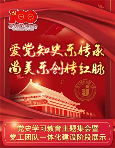 张家妍为何选择内斗而不跳槽？解开《新闻女王》中排挤之谜！