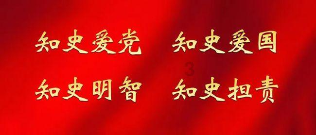 钻石记忆挑战
