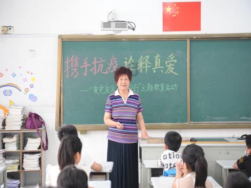 避难所逃生