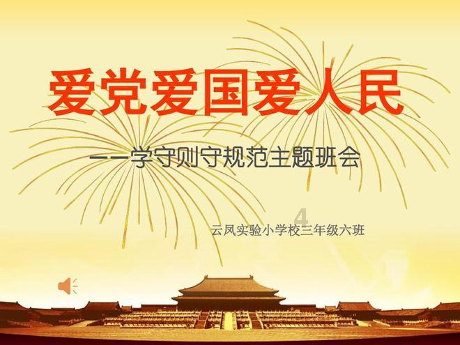 以后鸡腿买回来，你就像我这样做！真的一绝