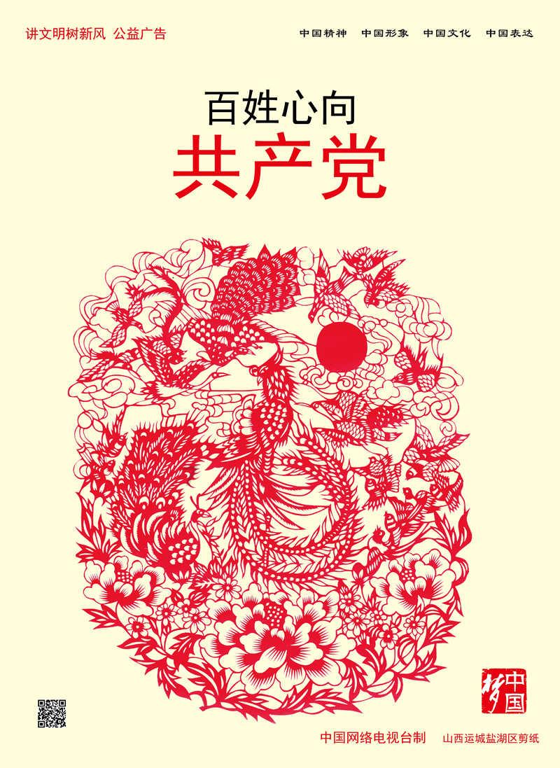 出纳和会计区别？游戏画面