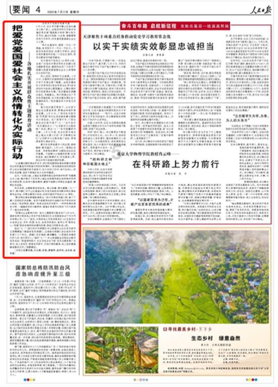 你最推荐的电视剧！！！！游戏画面
