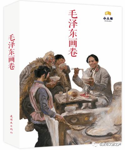 生化危机2：重置版