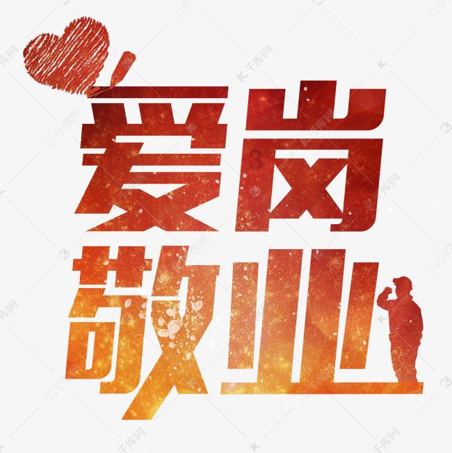 日军把带路的农民当作脚踏石,强行按在水里,稍有反抗性命不保