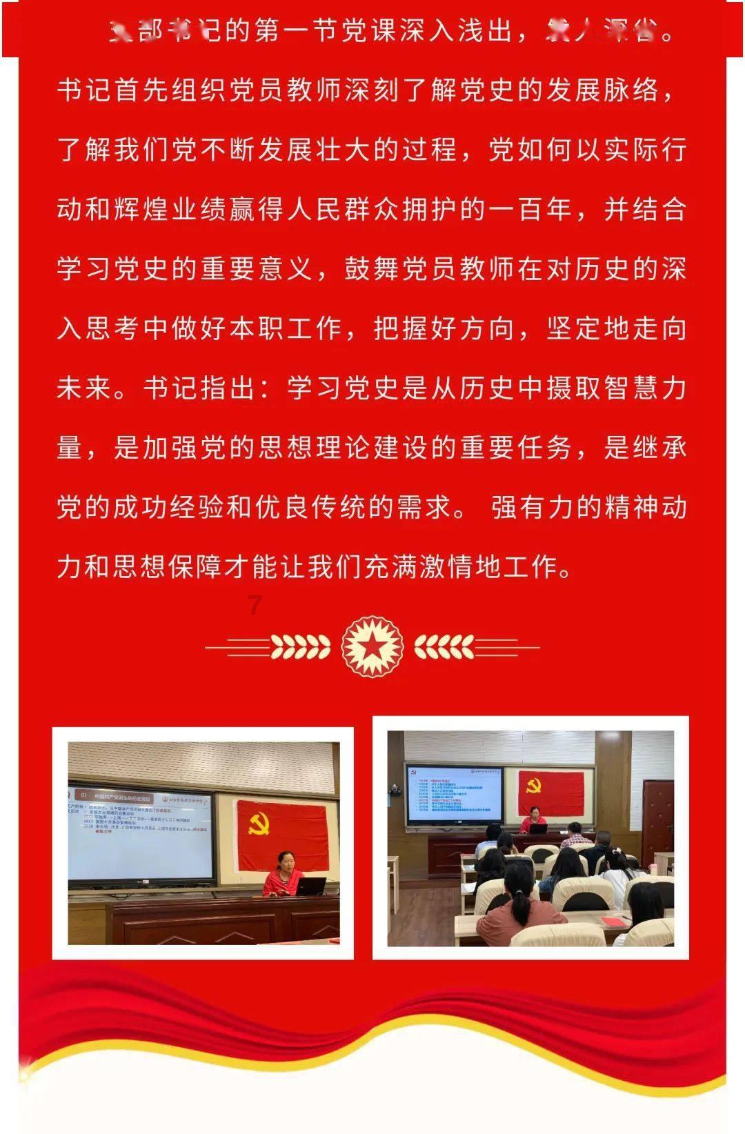 合金装备崛起复仇
