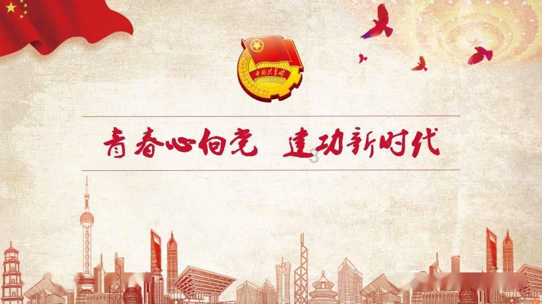 虫虫助手下载
