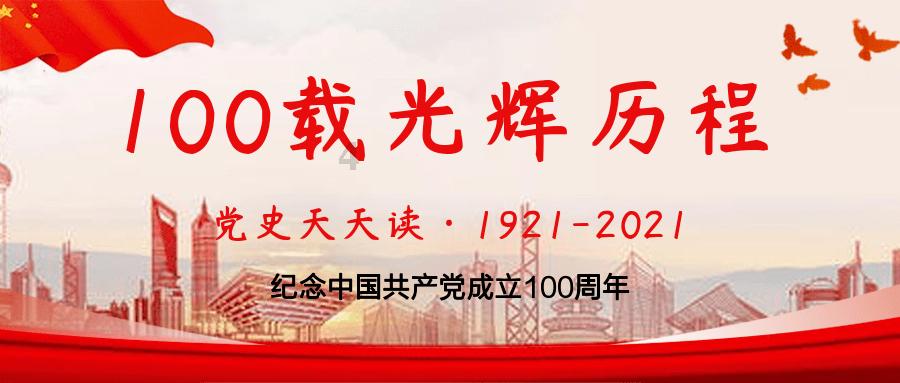 死神VS火影3.0