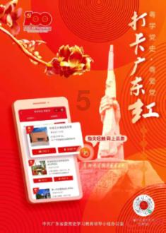 风色幻想5