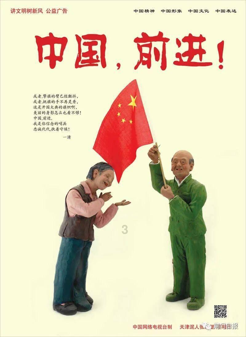 劳动者可以提前多少天解除劳动合同游戏画面