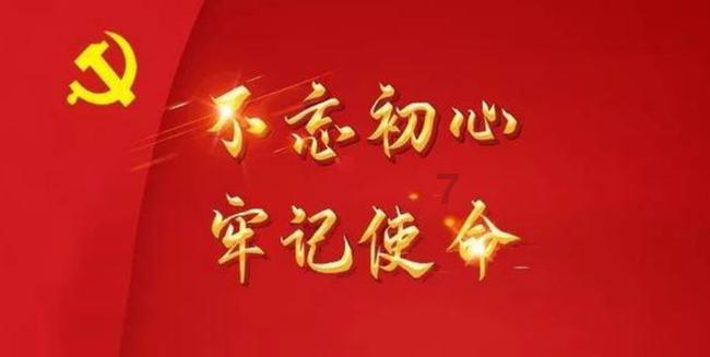 眼药水一般应该怎么点？游戏画面
