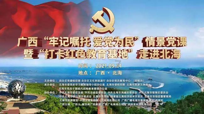 塔防三国志