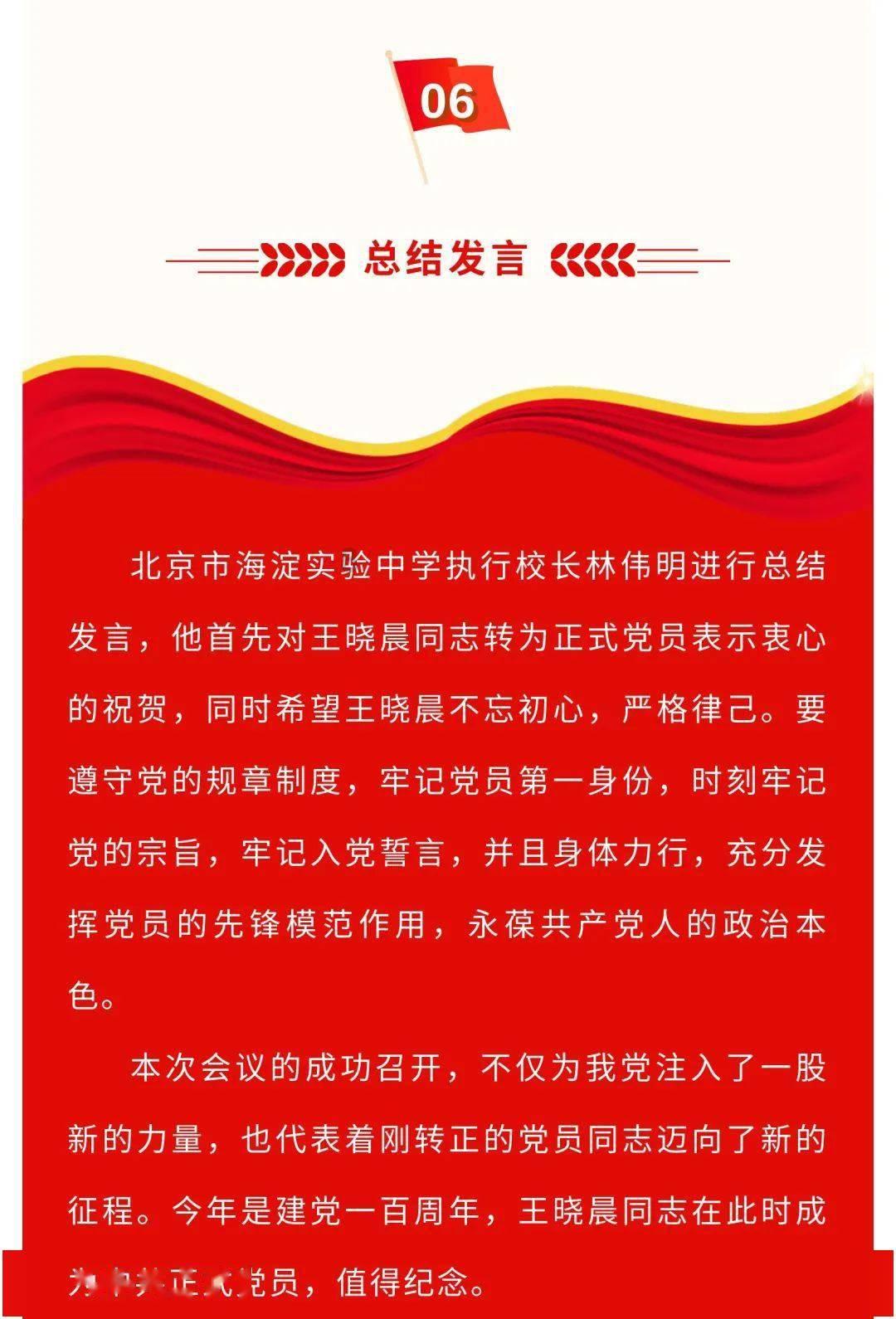 创作猫