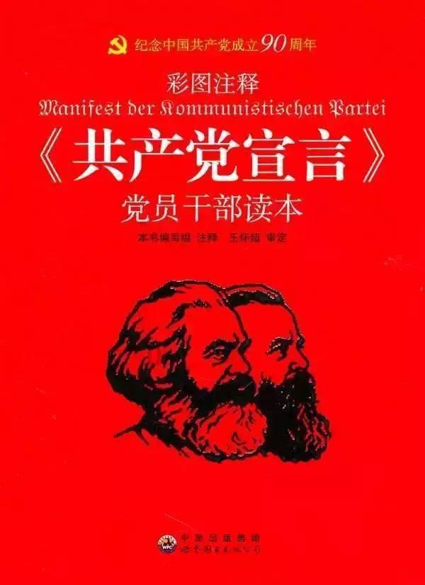 汽车弯道漂移