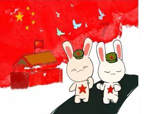 骑马与砍杀