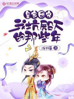 罗马前主席祝贺德罗西获胜:让我们保持团结,克服困难并坚持战斗