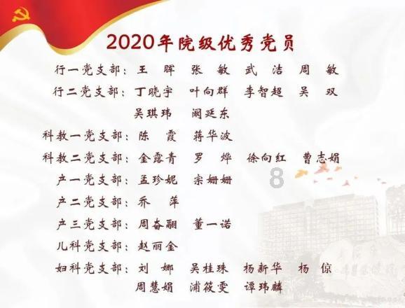 尘埃3