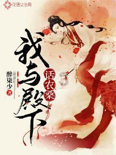 吃早餐的精致女孩
